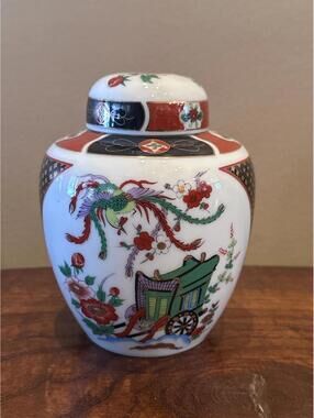 Japanese Imari Ginger Jar with Lid